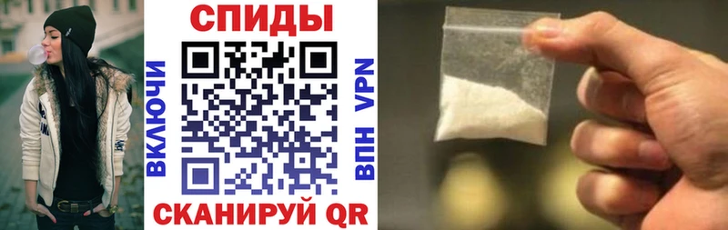 АМФ Розовый как найти наркотики Верхнеуральск