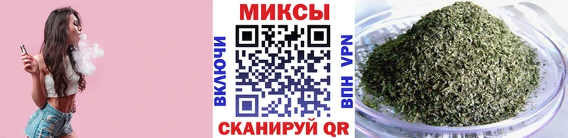 Бутират 99%  Верхнеуральск 