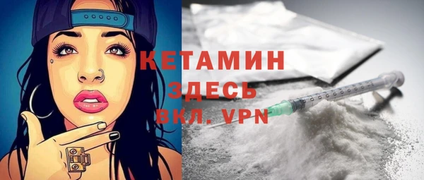 гашиш Баксан