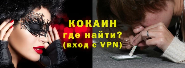 гашиш Баксан