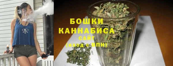альфа пвп Кулебаки