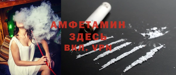 гидропоника Балахна