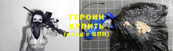 гашиш Баксан