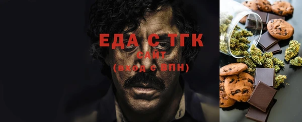 гидропоника Балахна