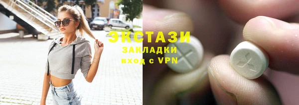 гашиш Баксан