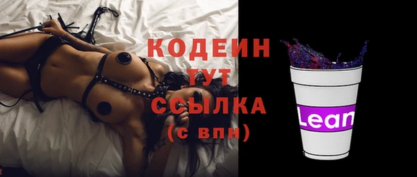 гашиш Баксан
