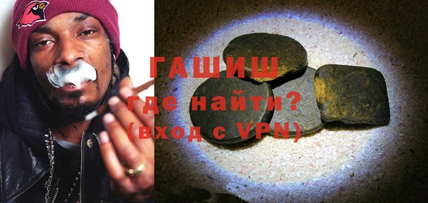 гашиш Баксан