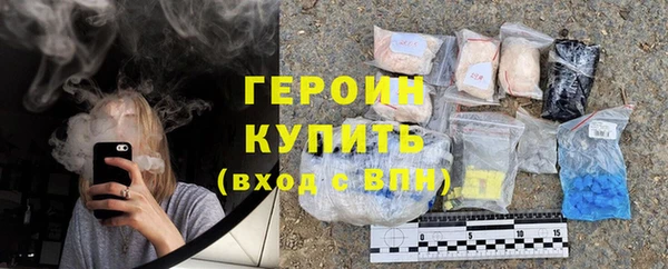 гашиш Баксан