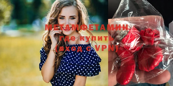 гашиш Баксан