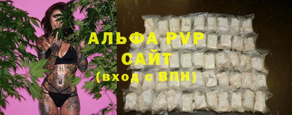 гашиш Баксан