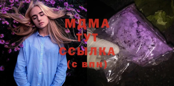 гашиш Баксан