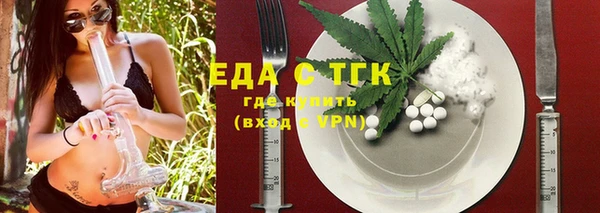 гашиш Баксан