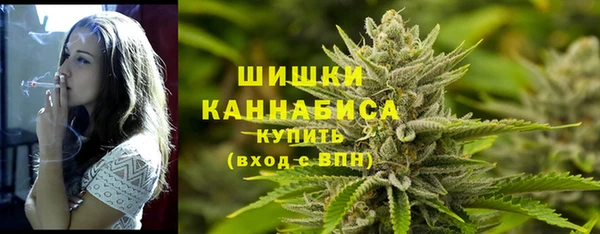 бутират Балабаново