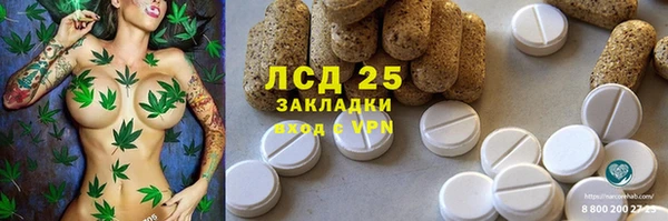 гашиш Баксан
