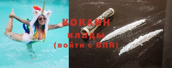 гашиш Баксан