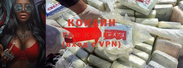 гашиш Баксан