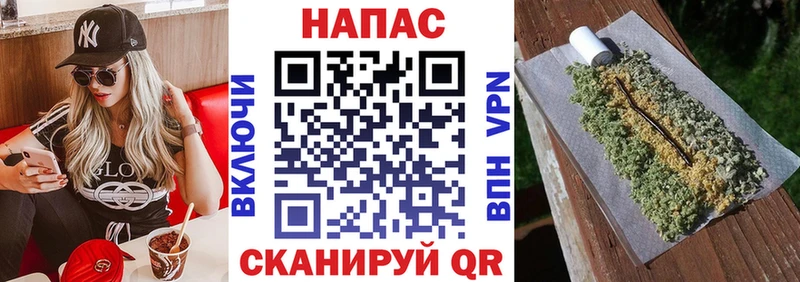 ОМГ ОМГ ONION  Верхнеуральск  Конопля марихуана 